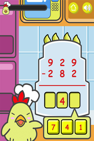 Chicken and Cake